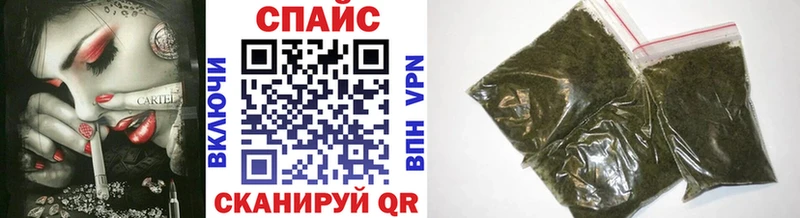 блэк спрут как войти  Мытищи  БУТИРАТ GHB 