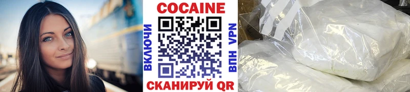 KRAKEN зеркало  Мытищи  COCAIN Перу 