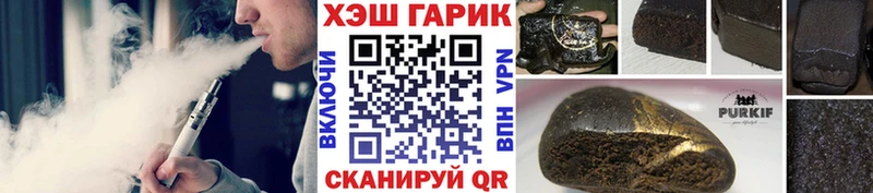 мориарти наркотические препараты  наркота  Мытищи  Гашиш гашик 