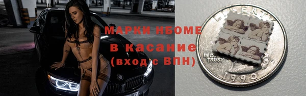 скорость Алзамай
