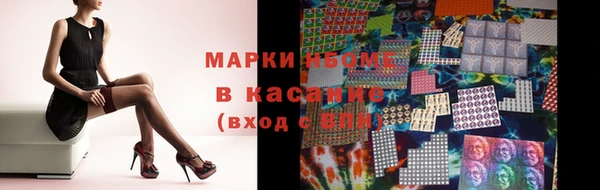 а пвп мука Арсеньев