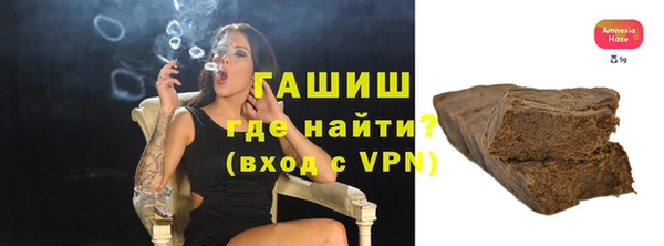 скорость Алзамай