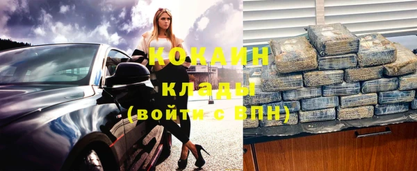 скорость Алзамай