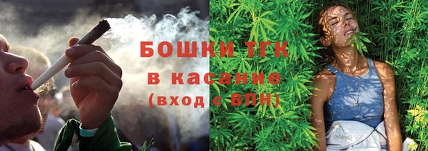 дурь Армянск
