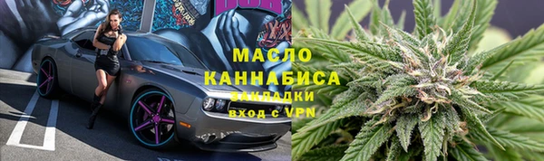 дурь Армянск