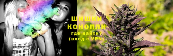 скорость Алзамай