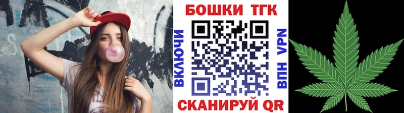 Шишки марихуана Amnesia  Мытищи 